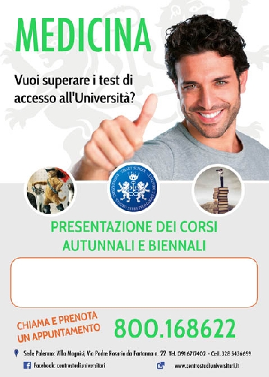 Test di accesso all'Università