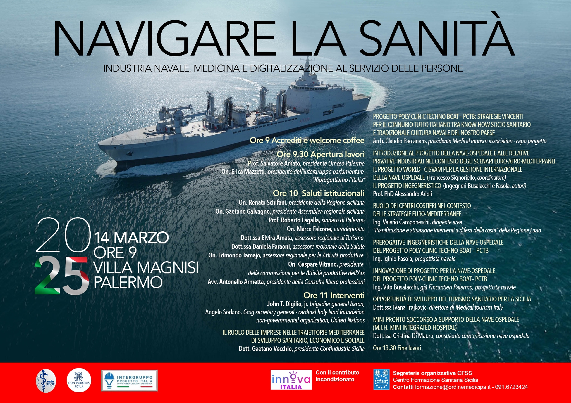 NAVIGARE LA SANITA’: industria navale, medicina e digitalizzazione al servizio delle Persone